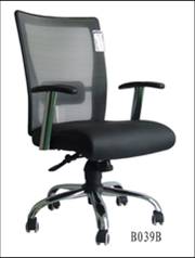 Hangjian B039b Fabulous Desk Chair 