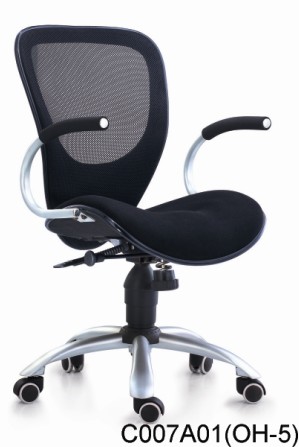 Hangjian C007a01 Stylish Desk Chair 