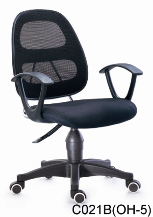 Hangjian C021b Hot Sale Mesh Staff Chair 