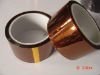 Hc 6221 Kapton Polymide Tape