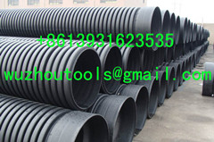 Hdpe Water Pressure Pipe