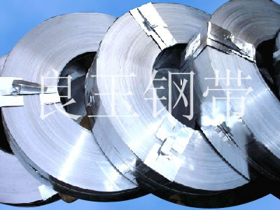 Heat Treatment Bright Steel Strip