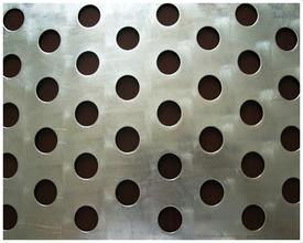 Heavy Steel Plate Mesh