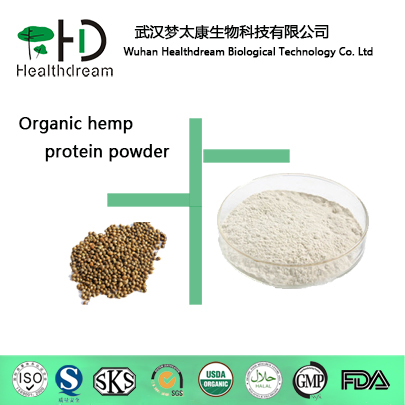 Hemp Protein Powder