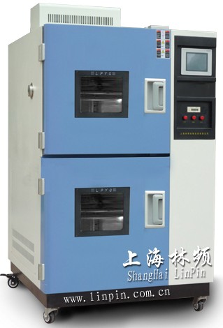 High And Low Temperature Impact Test Equipment