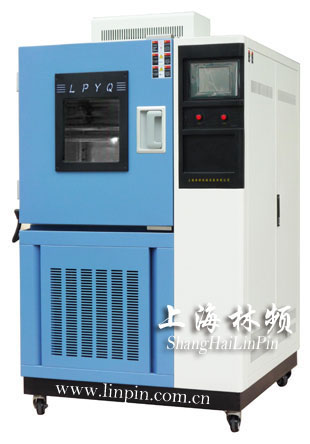 High And Low Temperature Test Chamber