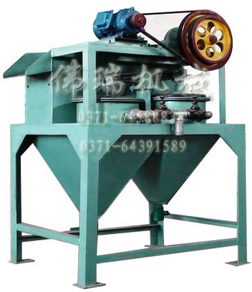 High Efficient Pyrite Washing Plant From Coal