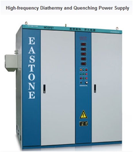 High Frequency Diathermy And Quenching Power Supply