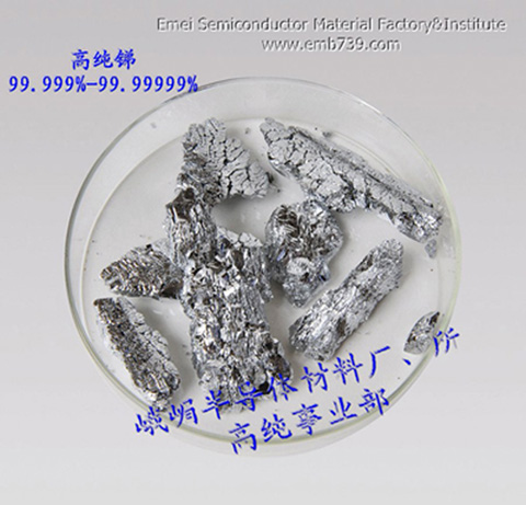 High Purity Antimony Sb