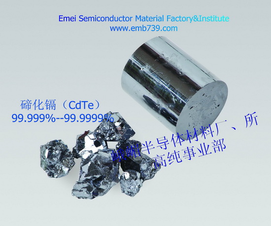 High Purity Cadmium Telluride Cdte