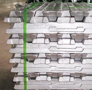 High Quality Aluminum Ingot