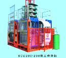 High Quality Construction Elevators