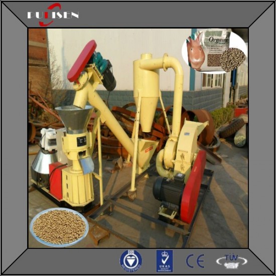 High Quality Feed Pellet Machine