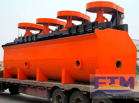 High Quality Flotation Separator