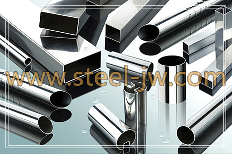 High Quality Low Price Jis G4303 Martensite And Ausaging Stainless Steel