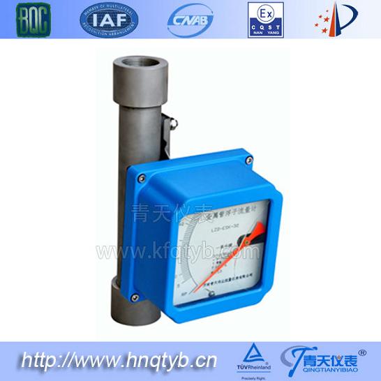 High Quality Metal Pipes Rotor Flowmeter