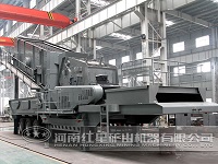 High Quality Mobile Crushing Plant