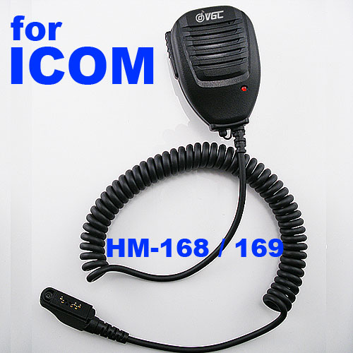 Hm 168 Speaker Microphone