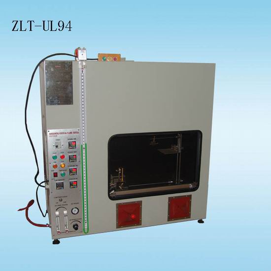 Horizontal Vertical Flame Tester