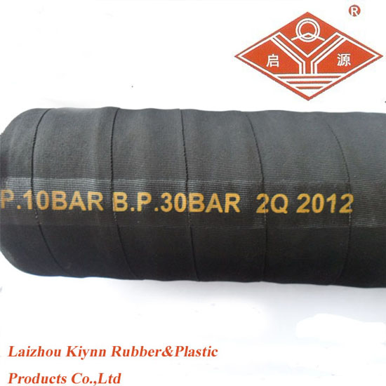 Hot Sell Water Rubber Hose