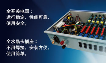 Hotel Pc Billing Pbx System Hjd 80 Series