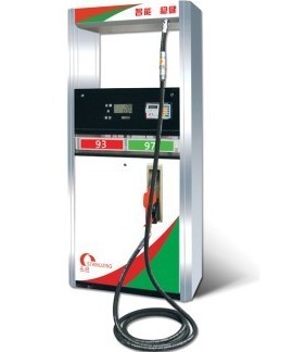 Hs 1 Filling Station Fuel Dispensing Pump Price