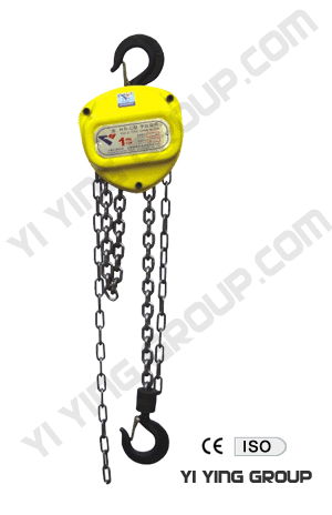 Hsc Chain Hoists For Construction