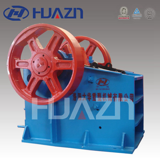 Huazn Ore Mine Crushing Iron Jaw Crusher For Sale