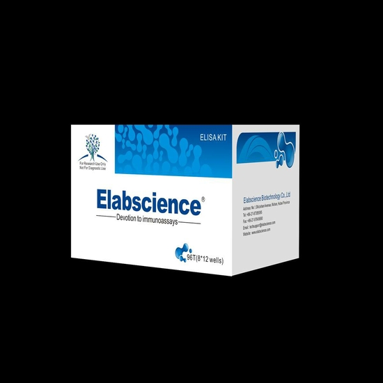 Human Gadl1 Glutamate Decarboxylase Like Protein 1 Elisa Kit