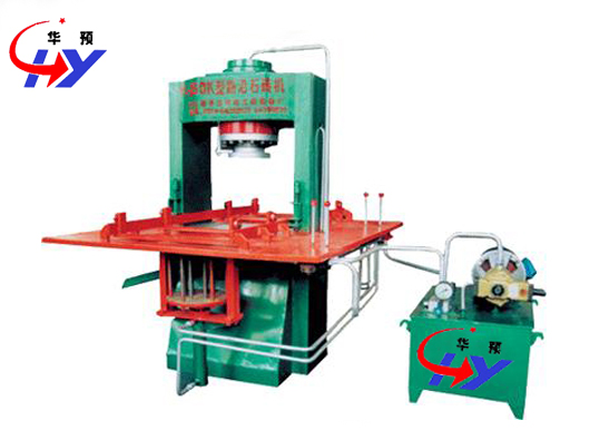 Hy 150k Terrazzo Floor Tile Making Machine