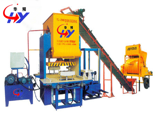 Hy 200k Concrete Block Machine