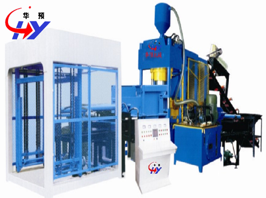 Hy 400k Interlock Paving Block Making Machine