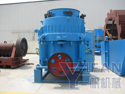 Hydraulic Cone Crusher For Sale