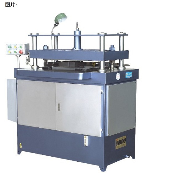 Hydraulic Die Cutter