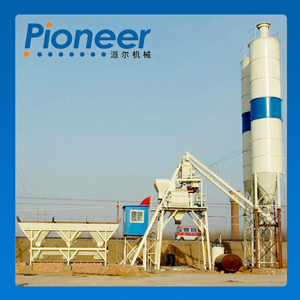 Hzs35 Low Cost Wet Mix Mini Portable Concrete Batching Plant