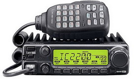 Icom Ic 2200h Mobile Radio Marine Ship Repeater Vehicle