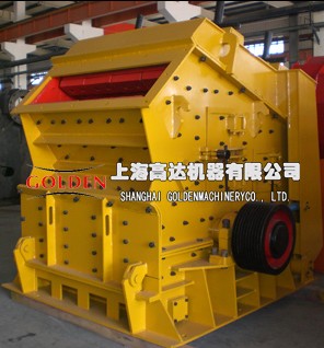 Impact Crusher Constituent Principle