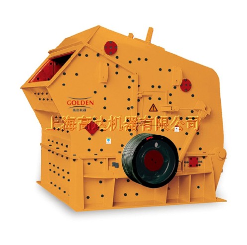 Impact Crusher Price Equipment