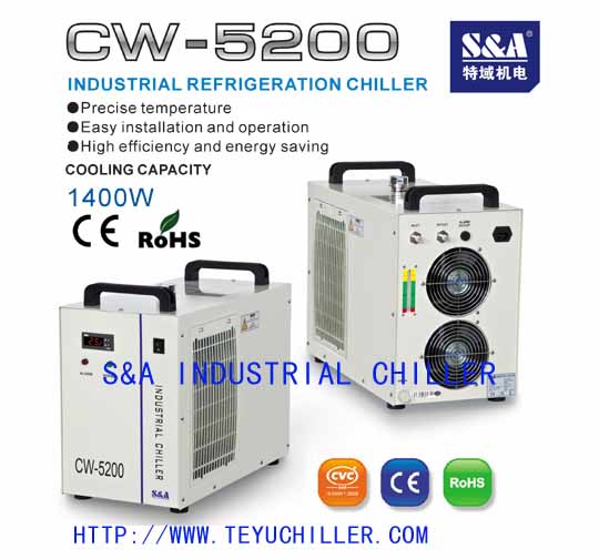 Industrial Water Chiller For Uv Printer