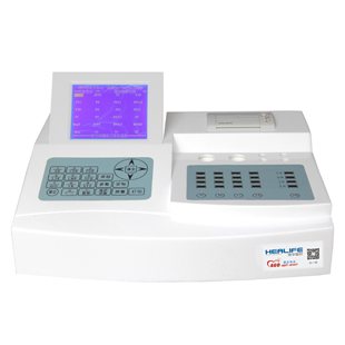 Iso13485 Certified Coagulometer For Small Hospital Or Clinic