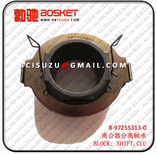 Isuzu For Block Shift Cl 4jh1t 4hf1 4hg1 8972553130 8 97255313 0