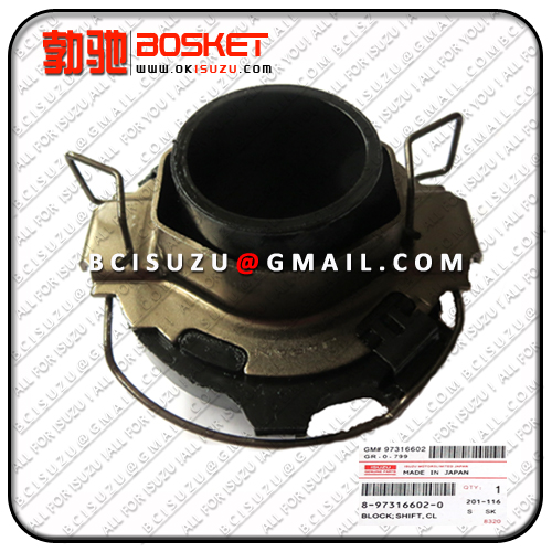 Isuzu For Block Shift Cl Nkr55 4jb1t 8973166020 8 97316602 0