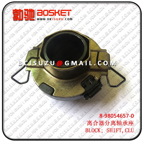 Isuzu For Block Shift Cu Nkr55 4jb1 8 98054657 0 97333488