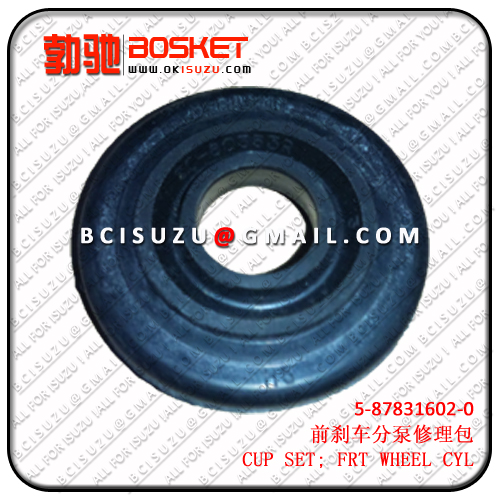 Isuzu For Cup Set Frt Wh 4jb1 5 87831602 0 87830538