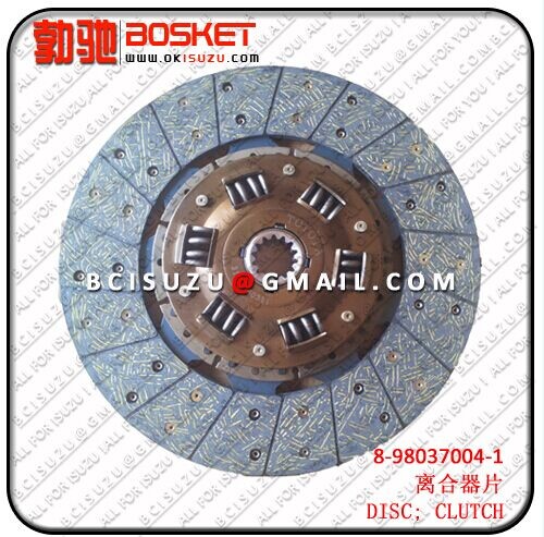 Isuzu For Disc Clutch 4jj1 8980370041 8 98037004 1