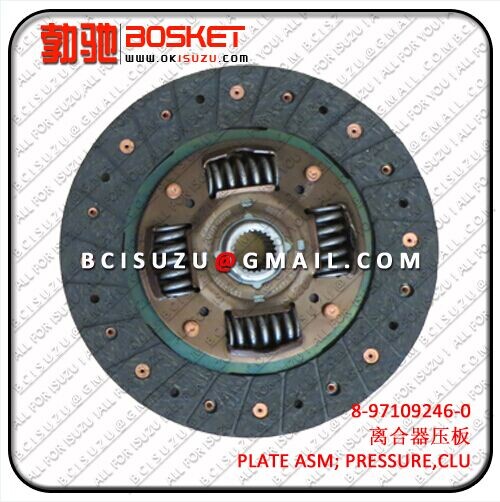 Isuzu For Disc Clutch Tfr54 4ja1 8 97143203 0 94453749