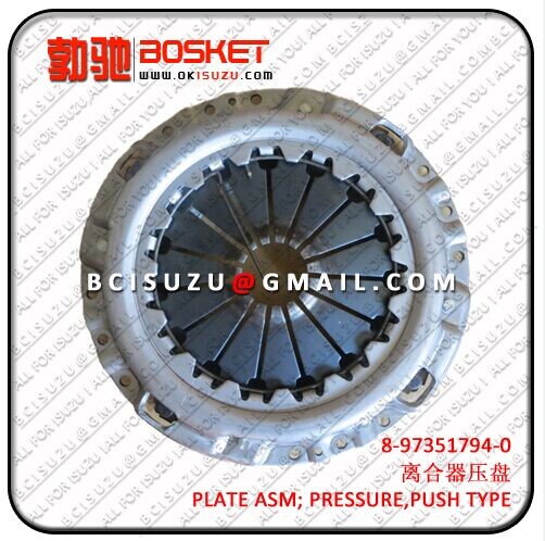 Isuzu For Plate Asm Pres 4hk1 8 97351794 0 97038831 2