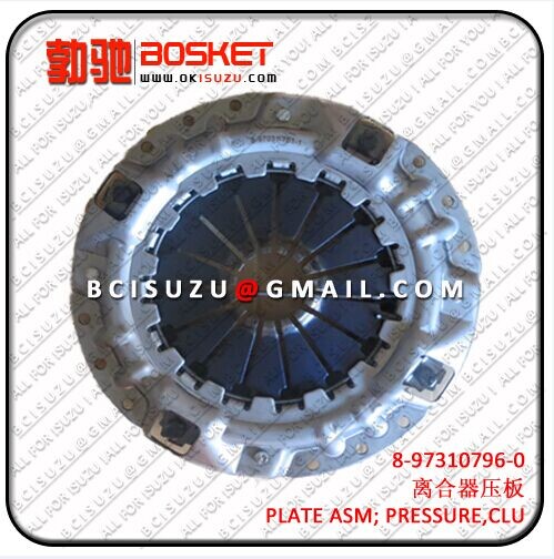 Isuzu For Plate Asm Pres Npr66 4hf1 8 97310796 0 97351833