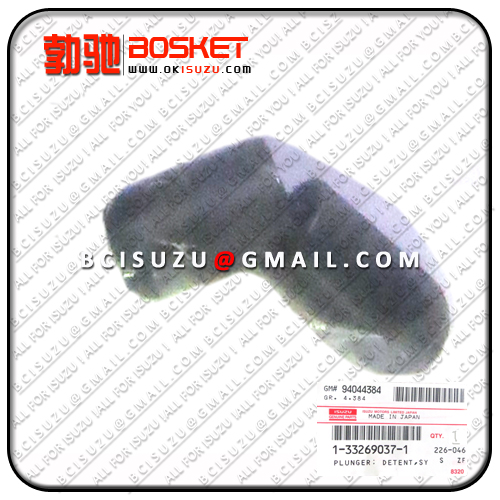 Isuzu For Plunger Detent Syn 6bd1 1332690371 1 33269037