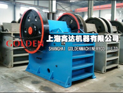 Jaw Crusher Price Equipment